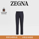 休闲裤 长裤 海军蓝15milmil15羊毛男士 ZEGNA杰尼亚男装