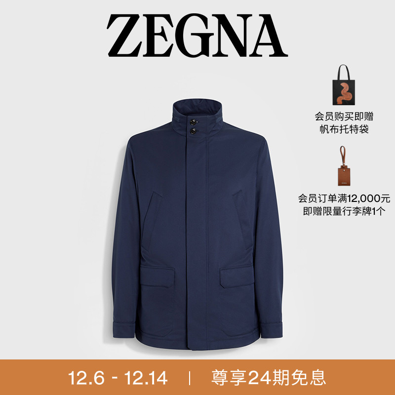 ZEGNA杰尼亚墨蓝色夹克
