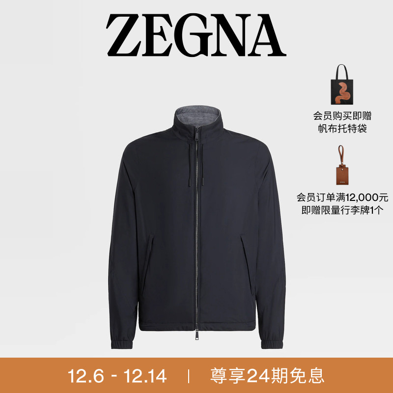 ZEGNA杰尼亚海军蓝/灰色夹克外套