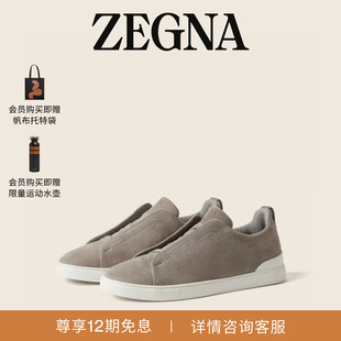 ZEGNA杰尼亚男鞋绒面革Triple Stitch™奢华休闲鞋