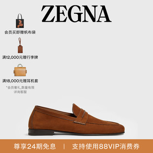 [麦叔同款]ZEGNA杰尼亚男鞋SECONDSKIN MOCASSIN乐福鞋