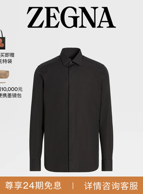 ZEGNA杰尼亚男装黑色Trofeo™ 桑蚕丝商务通勤晚装衬衫