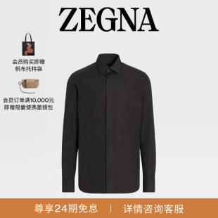 衬衫 桑蚕丝商务通勤晚装 黑色Trofeo™ ZEGNA杰尼亚男装