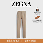 ZEGNA杰尼亚男装 浅灰褐色棉及羊毛长裤
