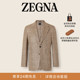 ZEGNA杰尼亚男装 亚麻及羊毛西服外套 桑蚕丝 春季 新品
