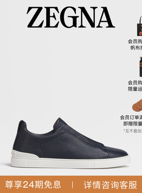 ZEGNA杰尼亚男鞋海军蓝鹿皮Triple Stitch™奢华休闲鞋