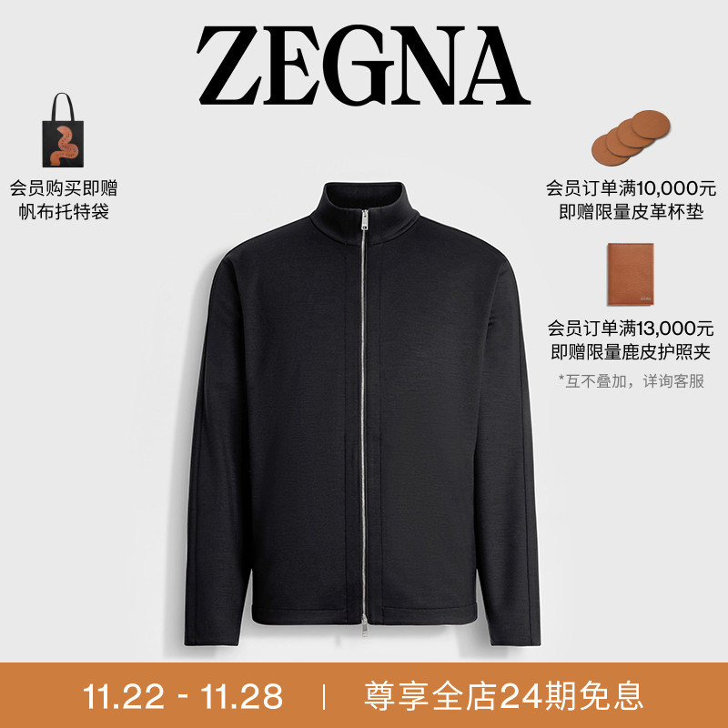 ZEGNA杰尼亚黑色运动衫