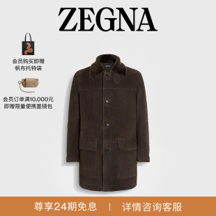 ZEGNA杰尼亚男装 深棕色天然剪羊毛大衣