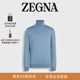 ZEGNA杰尼亚男装 混浅蓝色Cashseta针织高领毛衣