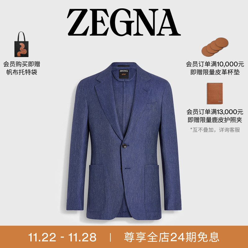 ZEGNA杰尼亚墨蓝色西装