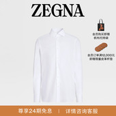 礼物ZEGNA杰尼亚男装 白色Trofeo™棉及桑蚕丝商务通勤衬衫