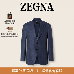 桑蚕丝及亚麻西装 ZEGNA杰尼亚男装 蓝色山羊绒 新品 春季