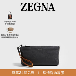 ZEGNA杰尼亚包袋黑色鹿皮Softy手拿包