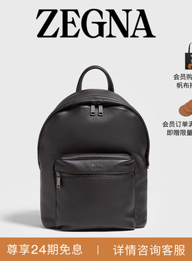 礼物ZEGNA杰尼亚包袋深棕色SECONDSKIN Hoodie双肩背包