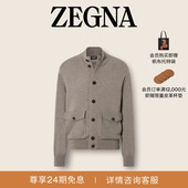 新品 ZEGNA杰尼亚男装 春季 混浅灰褐色山羊绒短夹克