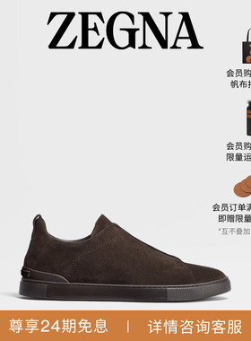 ZEGNA杰尼亚男鞋棕色绒面革Triple Stitch™奢华休闲鞋