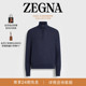 绿洲羊绒毛衣 Cashmere ZEGNA杰尼亚男装 墨蓝色Oasi