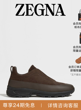 ZEGNA杰尼亚男鞋深棕色绒面革Triple Stitch™Monte奢华休闲鞋