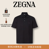 春季 衫 新品 Polo 黑色棉质 ZEGNA杰尼亚男装