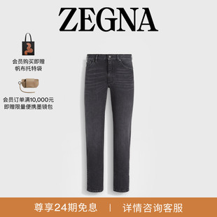 牛仔裤 Roccia 深灰色石洗弹力棉质 ZEGNA杰尼亚男装