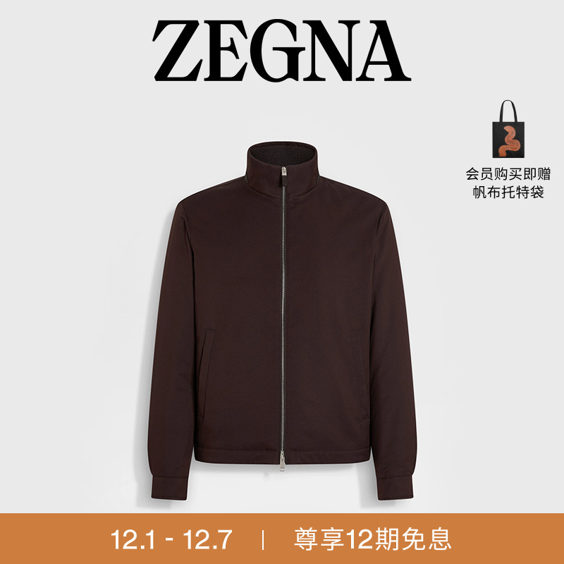 ZEGNA杰尼亚深棕色夹克