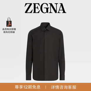 ZEGNA杰尼亚男装 桑蚕丝商务通勤晚装 衬衫 黑色Trofeo™