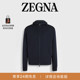 ZEGNA杰尼亚男装 Performance™羊毛混纺卫衣 海军蓝High