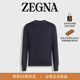 Cashseta ZEGNA杰尼亚男装 混海军蓝 针织圆领毛衣