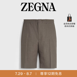 Lino绿洲亚麻短裤 12期免息ZEGNA杰尼亚男装 深灰褐色Oasi 夏季 新品