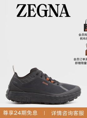 ZEGNA杰尼亚男鞋x norda™联名黑色运动鞋/户外鞋
