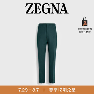 Oasi 夏季 新品 绿洲亚麻长裤 Lino 12期免息 ZEGNA杰尼亚男装