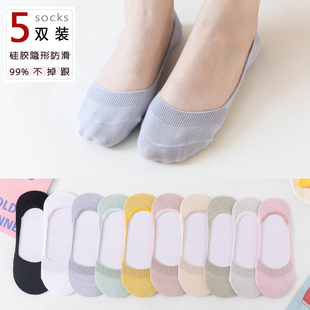 天袜子女士短袜浅口薄款 船袜女纯色棉硅胶防滑春秋冬夏季 低帮隐形