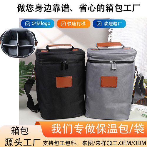 lunch bag红酒保温包4瓶葡萄酒保冷冰袋户外野餐包Picnic bag