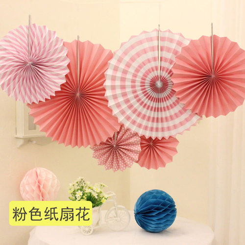 热销 宝宝生日周岁百天派对背景墙装饰纸扇花 婚庆婚礼布置