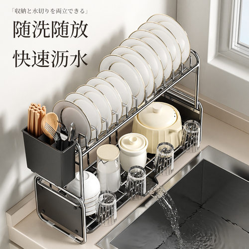 不锈钢色碗盘沥水架厨房置物架水槽放碗筷沥水篮碗碟收纳架