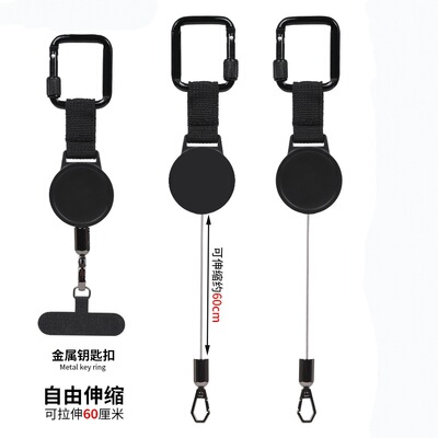 爆款Retractable Anti-Theft Phone Holder 可伸缩防盗手机扣