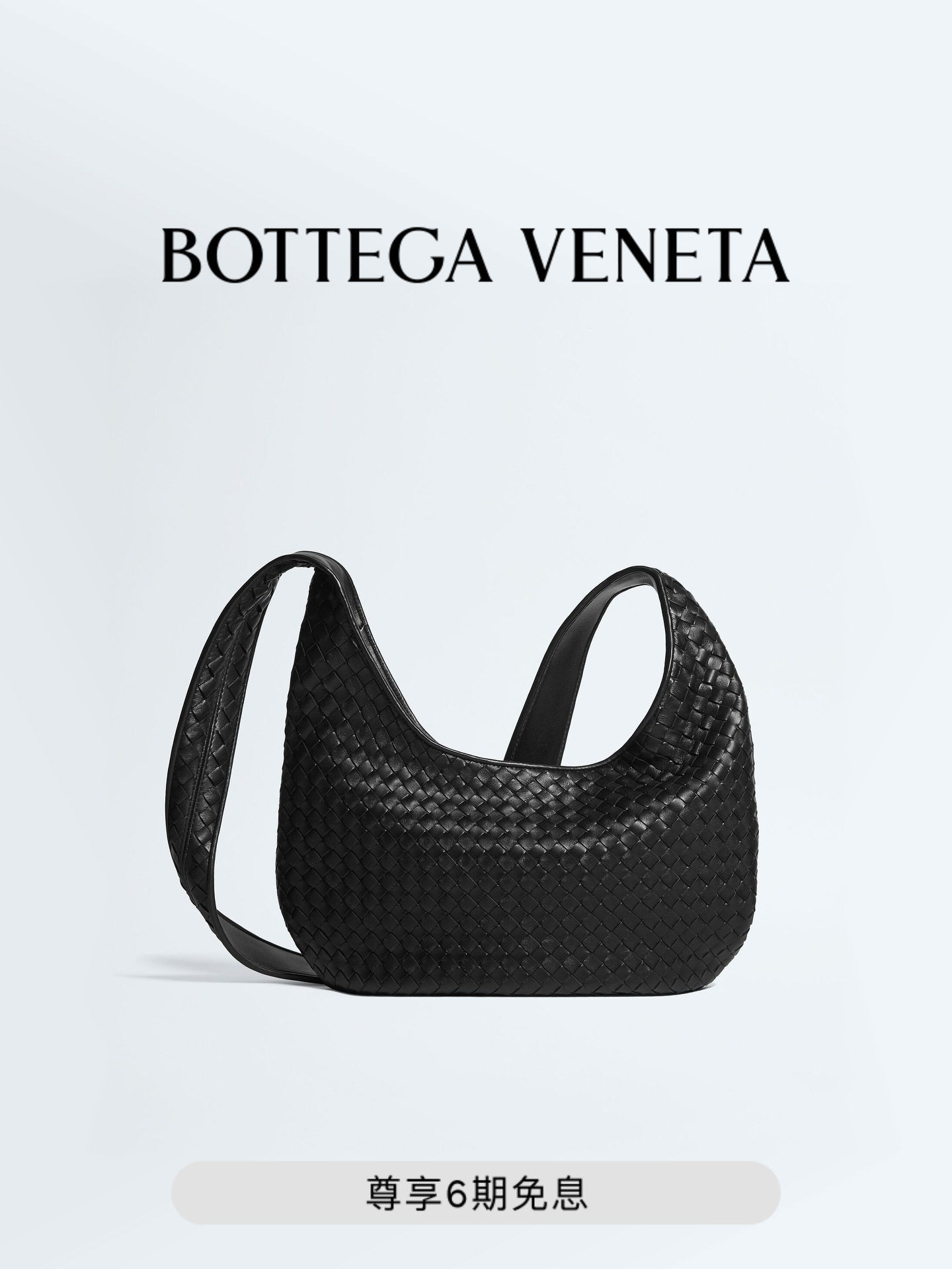 [Gift] BV Baodie's new men's woven Veneto crossbody bag bv men's bag for boyfriend's birthday gift