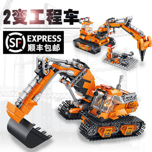 【乐高积木拼装玩具工程挖掘机】_乐高积木拼装玩具工程挖掘机