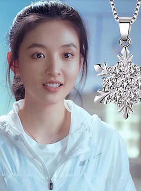 吴倩纯银百搭锁骨链雪花吊坠