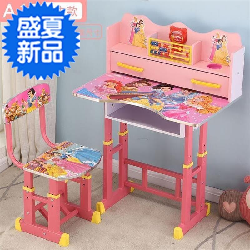 f lifting lengthened girl non-slip student table single blue adjusting desk children learning table small family type writing-Taobao