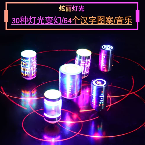 Цельнометаллический волчок для взрослых из нержавеющей стали для спортзала