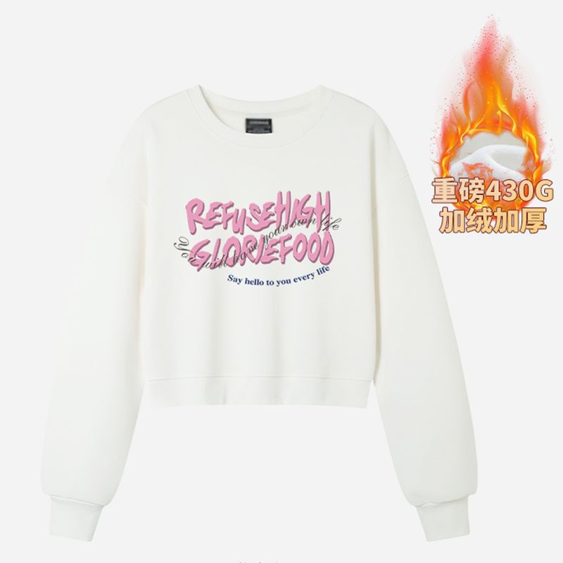 2024年秋季韩系灰色卫衣女款小个子短款显瘦冬季加绒加厚圆领上衣