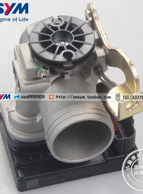 SYM 三阳 DRG150  XS150T-12 哈士奇150 ADV  ECU 引擎控制單元