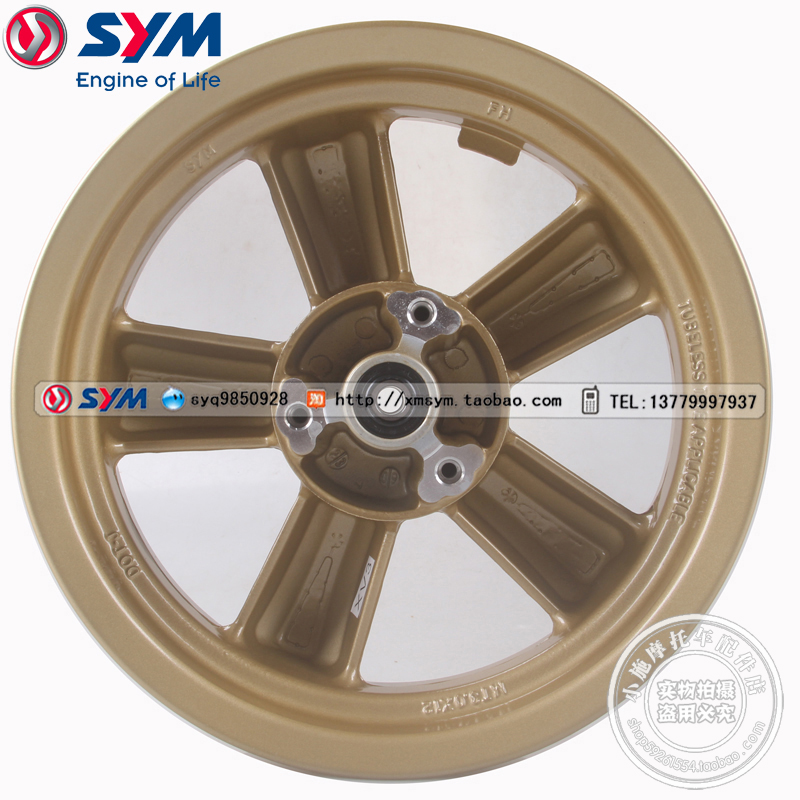 sym 三阳xs125t-16c xs150t-13小蚂蚁/150 飞度4 前轮毂 前钢圈金