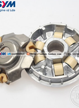 SYM 三阳机车 水冷DRG158 DRG BT 158 前 驱动盘 皮带轮 离合器