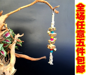 大中小型鹦鹉花椒木啃咬玩具串天然花椒木棉绳串磨牙磨爪鸟笼配件