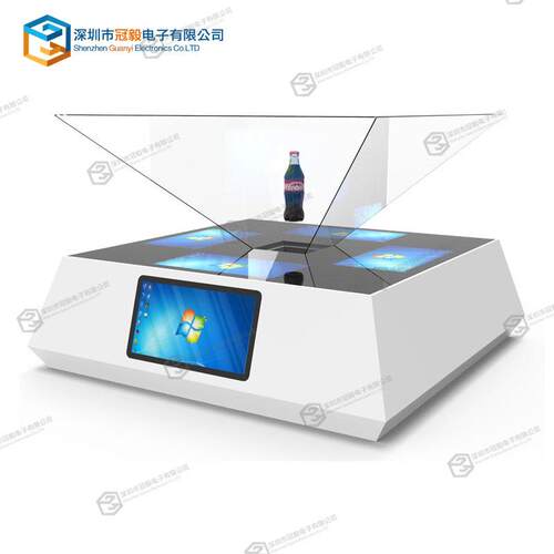 3d金字塔裸眼悬浮幻影成像展示柜