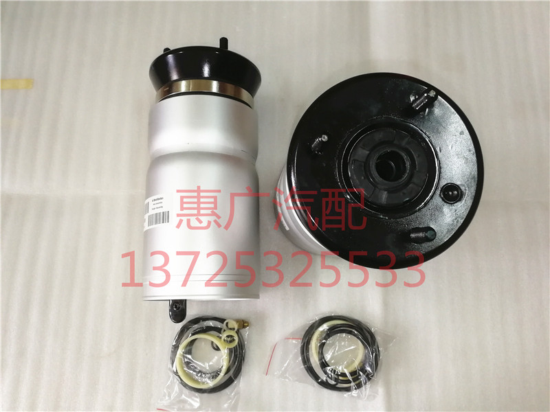 适用于路虎发现3减震器气包 前机气包 后机打气避震机 悬挂修理包