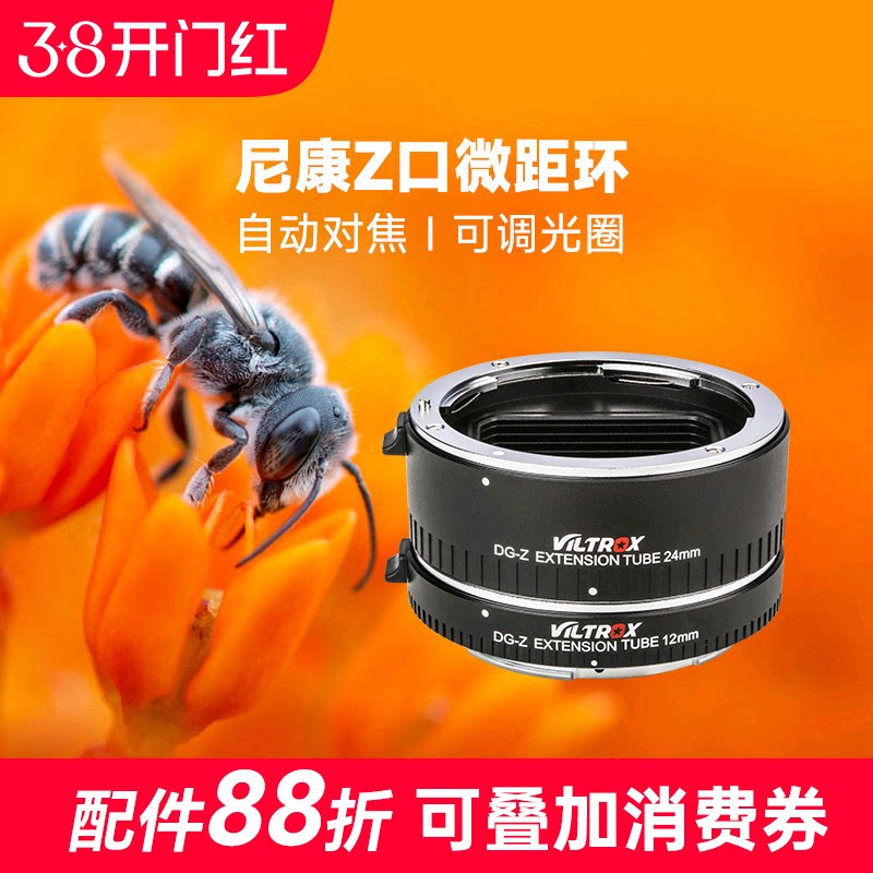 ΢�໷�����ȦΨ׿�� 882Ԫ��4��(��220.5Ԫ/��)