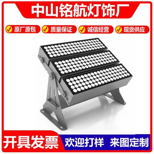 新款288W216W大型桥梁户外城市景观亮化路桥住宅楼宇亮化公园景观